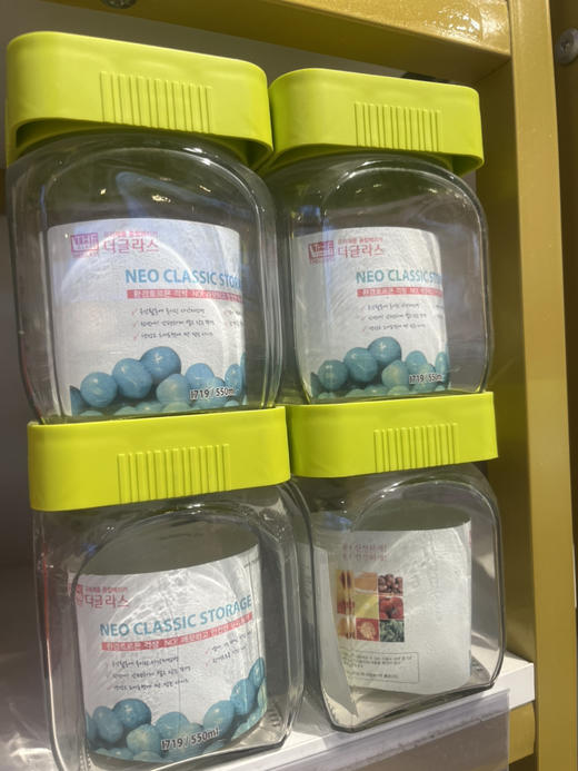 【岁末秒杀】韩国进口方形玻璃储物罐- 商品图1