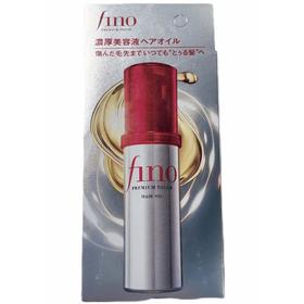 【超市】资生堂芬浓 透润美容液护发精油 70ml/盒