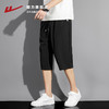 回力冰丝七分裤子男夏季宽松薄款7分裤过膝运动休闲直筒弹力短裤 商品缩略图2