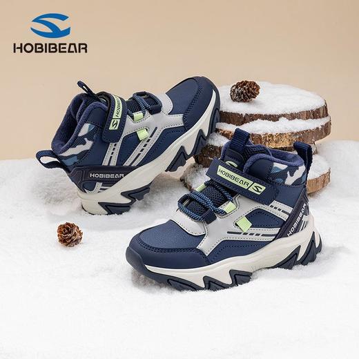 哈比熊加绒男童冬季二棉保暖高帮运动鞋户外日常轻便短靴 商品图1