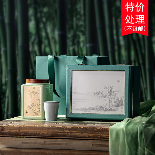 风雅韵致【小单陶·兰】55元/套/一件16套 商品图0