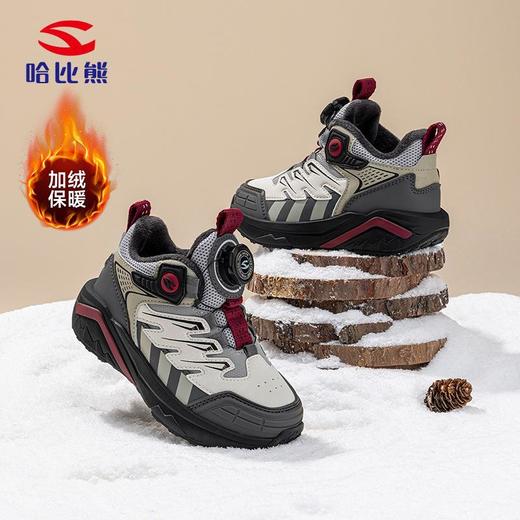 哈比熊加绒男童冬季二棉运动鞋户外保暖休闲鞋女童纽扣鞋 商品图1