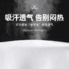 回力短袖t恤男夏季2025新款重磅纯棉半袖宽松男士白色体恤打底衫 商品缩略图2