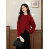 鹿向南「新年甜红」气质红色毛衣女秋冬新款蝴蝶结不规则针织上衣 商品缩略图2