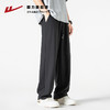 回力裤子男春秋款2025新款潮流阔腿宽松运动裤长裤垂感直筒休闲裤 商品缩略图0