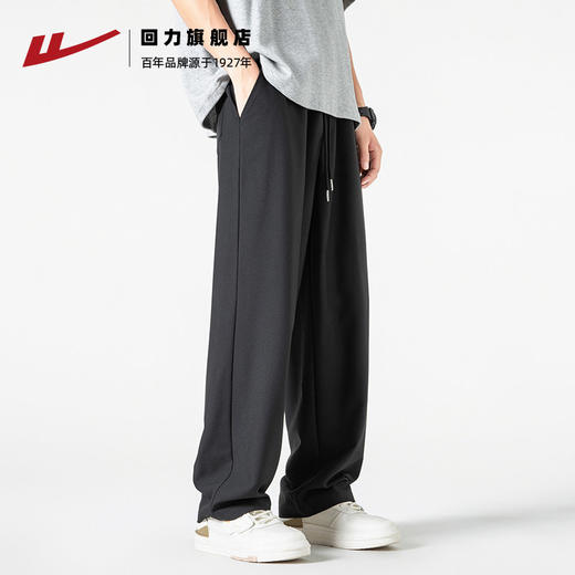 回力裤子男春秋款2025新款潮流阔腿宽松运动裤长裤垂感直筒休闲裤 商品图0