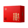 稻香村新春福礼糕点礼盒1500g 商品缩略图1