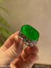 老坑玻璃种帝王绿无事牌戒指【5044110】具体价格微信咨询 商品缩略图2