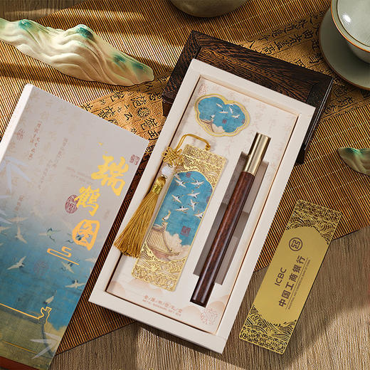 【新年礼物】2026新国风金属书签+檀木笔 千里江山文创小礼品礼盒套装伴手礼 商品图3