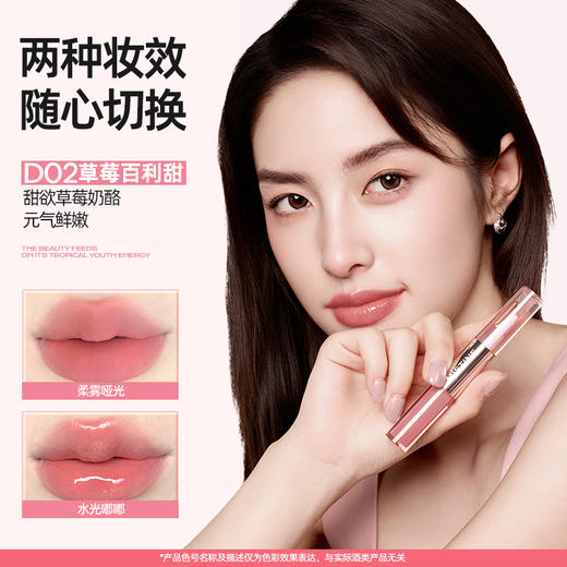 【NEW】Mistine蜜丝婷双头唇釉镜面水光唇蜜不沾杯唇油唇泥口红，打造持久不沾杯的完美妆效。 商品图3