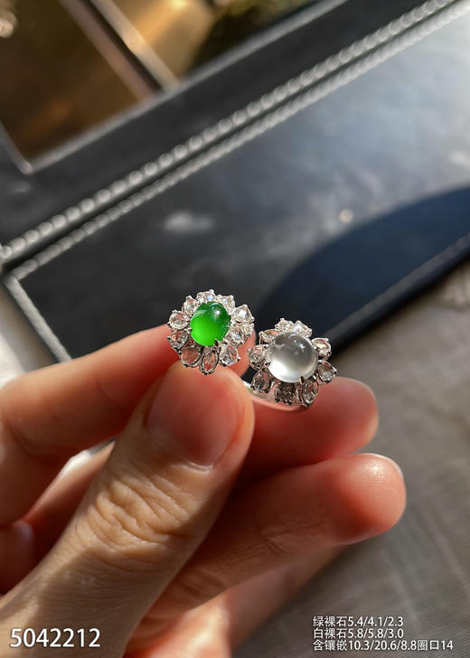 5042212，蛋面戒指。具体价格微信咨询 商品图0