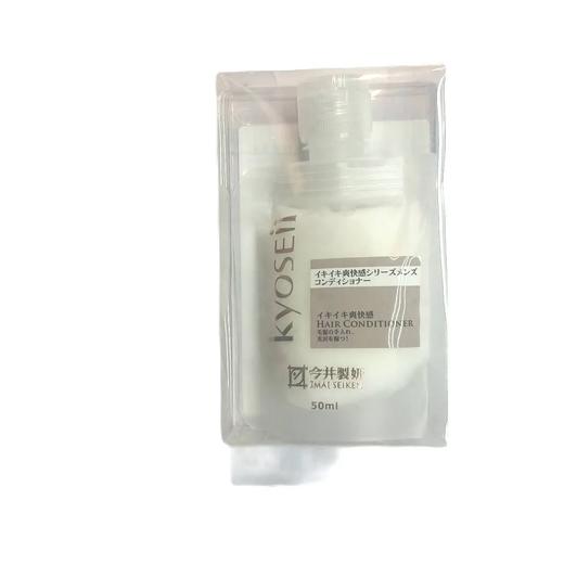 【超市】今井制妍男士活力焕采系列护发素50ml 商品图0