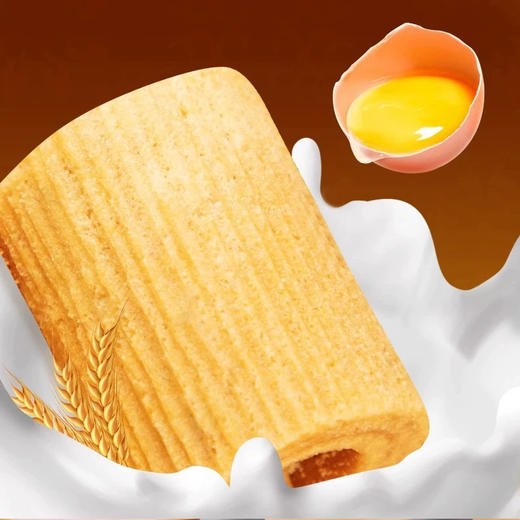 脆老舅黄油轻椰脆蛋卷80g 商品图1