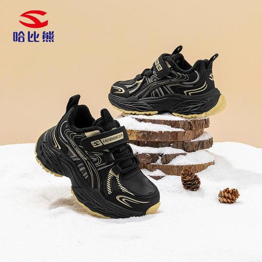 哈比熊加绒男童冬季二棉保暖运动鞋户外休闲鞋女生老爹鞋 商品图1