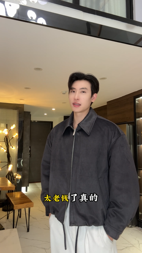 26Q8807SDSA男士秋冬新款痞帅男装高级感羽绒服纯色百搭时尚翻领保暖外套