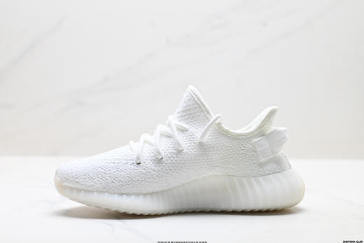 阿迪达斯Adidas Yeezy Boost 350V2椰子通勤运动休闲鞋EF2367男女鞋 商品图2