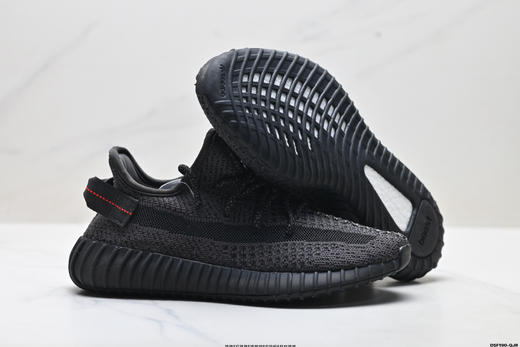 阿迪达斯Adidas Yeezy Boost 350V2椰子通勤运动休闲鞋EF2367男女鞋 商品图4