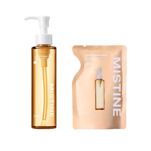 【新品】蜜丝婷水感净澈卸妆油150ml+替换装 商品图0