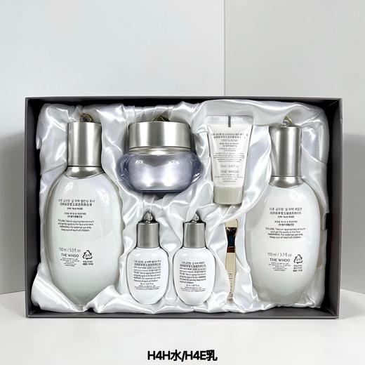 25版Whoo后雪美白六件套盒 商品图2