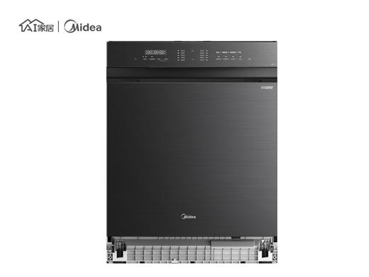 美的（Midea）中式灭菌洗碗机ZG40 商品图0