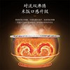 九阳（Joyoung）电饭煲F-40TD05 商品缩略图3