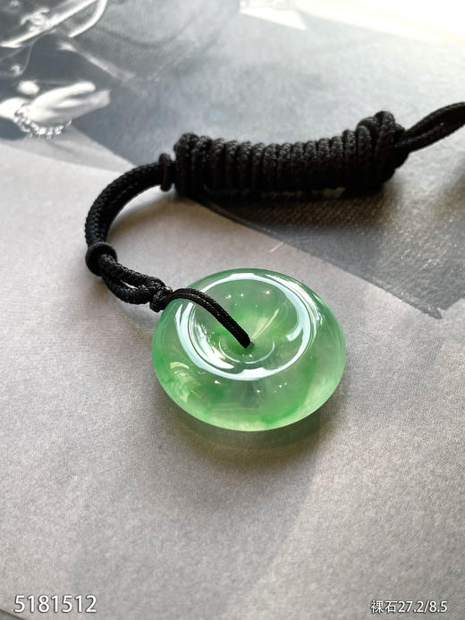 平安扣裸石【5181512】具体价格微信咨询 商品图1