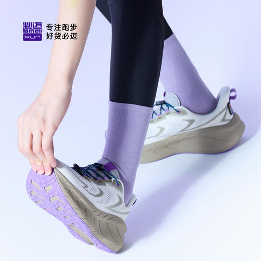 必迈远征者pure2.0全天候防泼水减震男女通勤防滑休闲运动跑步鞋 商品图7