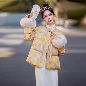 新中式国风羽绒服女短款冬季高级感复古提花洋气减龄90白鸭绒外套EBDU802