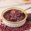 山姆同款润琮堂陈皮莲子红豆沙即食 商品缩略图1