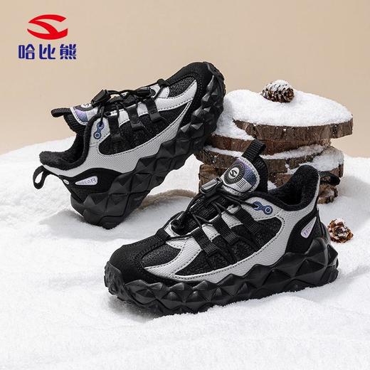 哈比熊加绒男童冬季二棉运动鞋户外休闲鞋轻便抗寒跑步鞋 商品图3