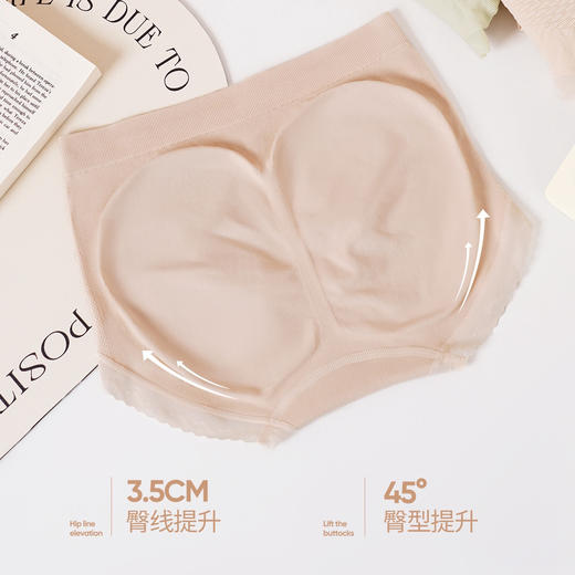 【3条装】女士高腰内裤收腹提臀三角裤【CSL25279】 商品图2