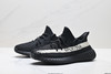 阿迪达斯Adidas Yeezy Boost 350V2椰子通勤运动休闲鞋EF2367男女鞋 商品缩略图3
