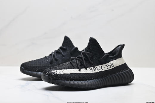 阿迪达斯Adidas Yeezy Boost 350V2椰子通勤运动休闲鞋EF2367男女鞋 商品图3
