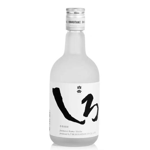 【超市】白岳 白烧酒 200ml 商品图0