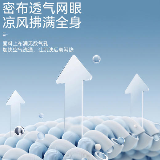 回力短袖男士2025夏季新款纯色潮翻领T恤网眼透气凉感运动POLO衫 商品图1