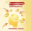喜宝培心 德国进口 α乳白蛋白小分子 二阶段800克（购满358元参与：1元报名送358元乳铁蛋白） 商品缩略图2