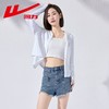 回力防晒衣女夏冰丝薄款皮肤衣透气防紫外线UPF50+防晒服披肩外套 商品缩略图6