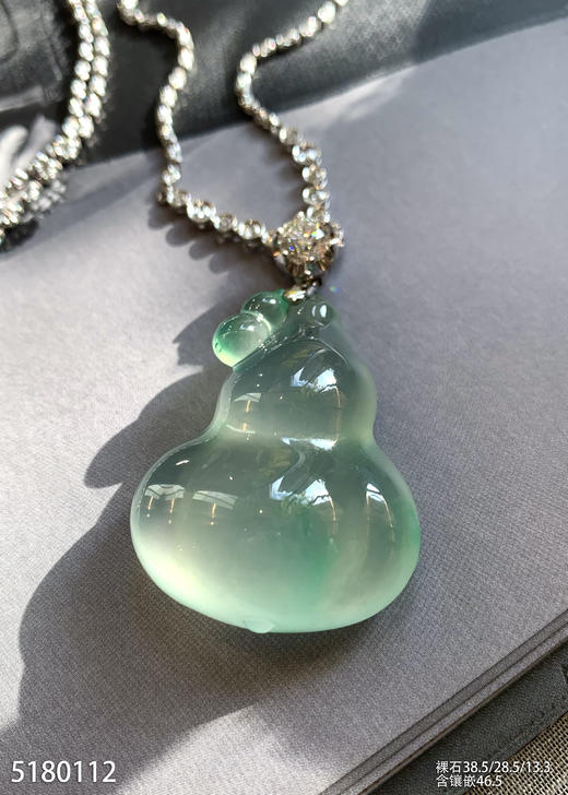 玻璃种飘翠葫芦吊坠【5180112】具体价格微信咨询 商品图2