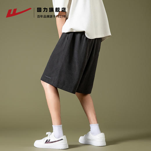 回力短裤男夏季2025新款运动休闲宽松裤子夏季薄款速干冰丝五分裤 商品图2