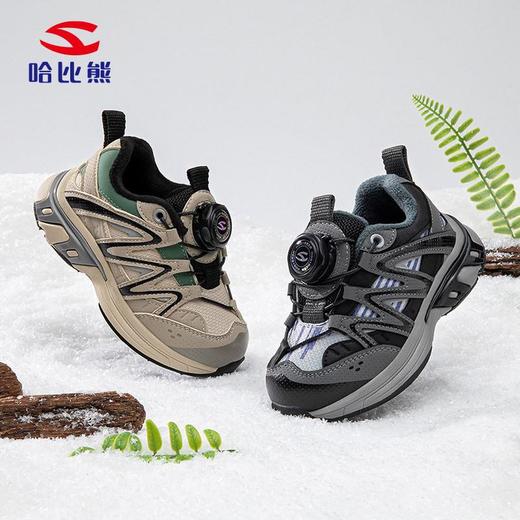 哈比熊加绒男童运动鞋冬季二棉老爹鞋小童休闲鞋跑步鞋 商品图0