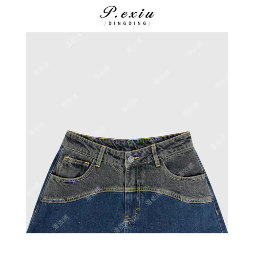 03-4潘依绣丁丁宠粉100%棉立体剪裁撞色拼接磨绒阔腿牛仔休闲裤D67052 商品图2