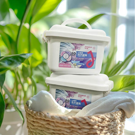 TENKOU RYUUGI HOME牌香氛洗衣凝珠 商品图5