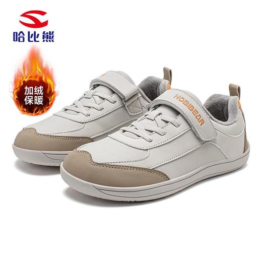 哈比熊加绒儿童宽头鞋冬季二棉运动鞋户外保暖防寒鞋 商品图4