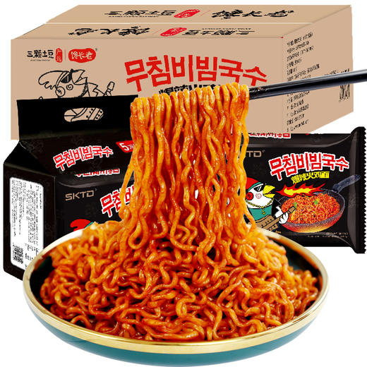 三颗土豆sktd火鸡面40包 商品图4