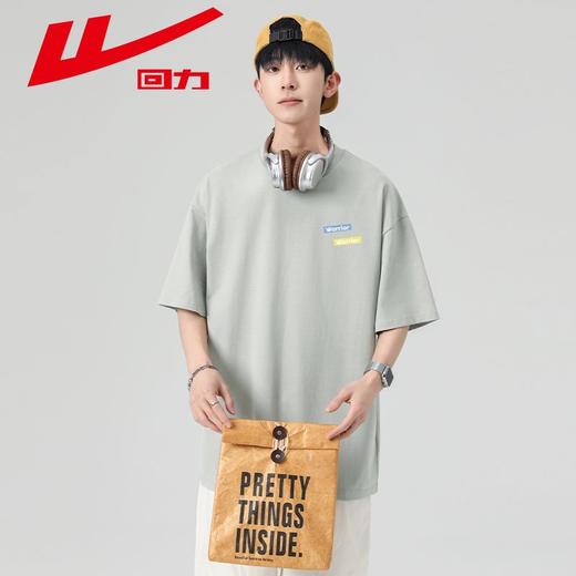 回力重磅纯棉t恤男士夏季新款宽松百搭印花圆领短袖内搭上衣 商品图7