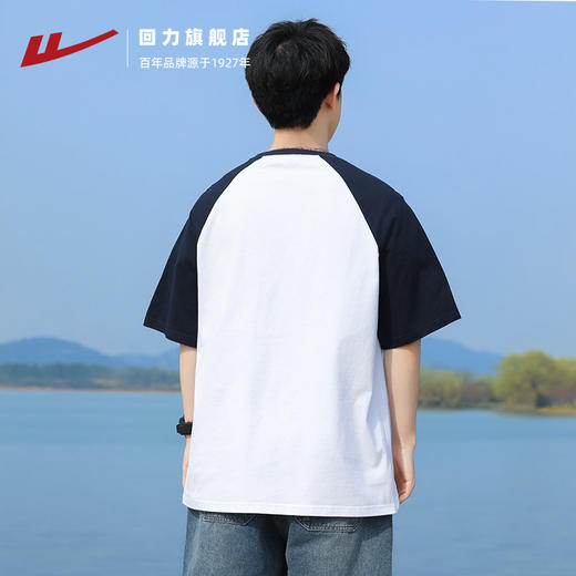 回力短袖T恤男2025夏季新款纯棉半袖宽松撞色插肩袖复古体恤上衣 商品图4