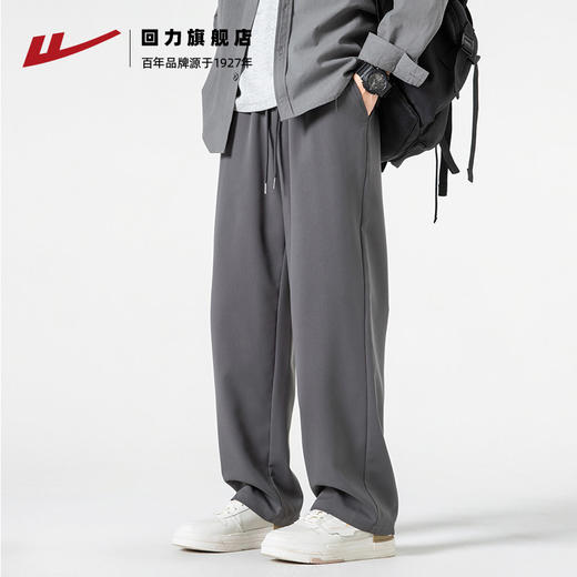 回力裤子男春秋款2025新款潮流阔腿宽松运动裤长裤垂感直筒休闲裤 商品图1