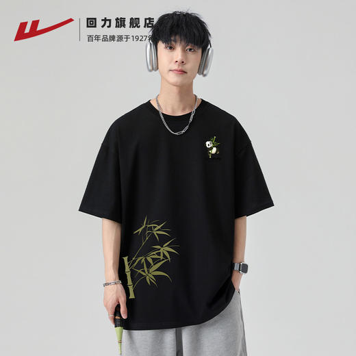 回力纯棉短袖t恤男夏季国潮印花白色打底体恤薄款学生圆领半截袖 商品图4