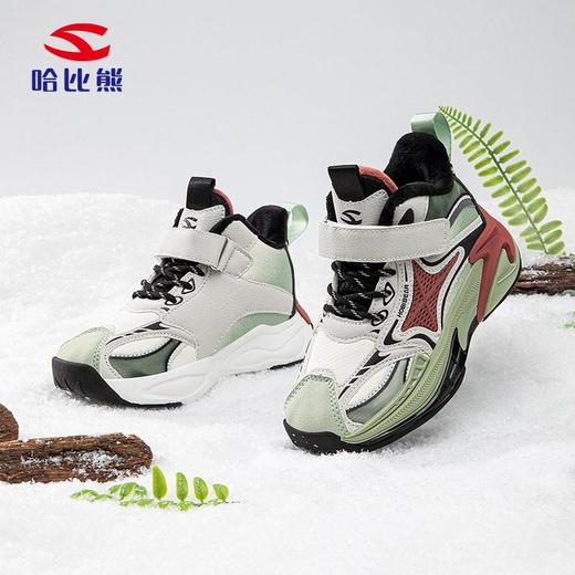 哈比熊冬季二棉童运动鞋加绒篮球鞋日常户外中大童老爹鞋 商品图2