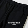 【易打理】圣得西2025年冬季男士松紧腰休闲裤系绳微弹直筒长裤 商品缩略图7